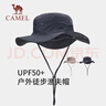駱駝（CAMEL）漁夫帽男女夏季薄款大頭圍防曬遮陽(yáng)太陽(yáng)帽子大帽檐遮臉大沿帽 曬單實(shí)拍圖