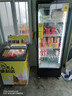 哈哈零獸自動(dòng)售貨機 自助販賣(mài)機 制冷 飲料 零食 售賣(mài)機 24H無(wú)人售貨機 掃碼開(kāi)門(mén)柜 【2025款】新品DC-330C咨詢(xún)特惠售賣(mài)機 曬單實(shí)拍圖