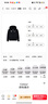 NIKE3BRAND 耐克童裝男童開(kāi)襟衛衣冬季新款保暖加絨兒童長(cháng)袖上衣 曬單實(shí)拍圖