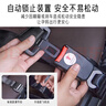 愛(ài)寶適孕婦安全帶汽車(chē)專(zhuān)用孕晚期防勒肚托腹帶副駕駛輔助帶贈限位器M375 曬單實(shí)拍圖