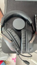 極度未知（HYPERX）颶風(fēng)2/颶風(fēng)3頭戴式有線(xiàn)游戲耳機原金士頓 FPS吃雞CSGO電腦手機Switch、PS5電競耳機被動(dòng)降噪耳麥 颶風(fēng)3有線(xiàn)黑丨DTS空間音效 有線(xiàn) 曬單實(shí)拍圖
