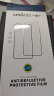 Smorss【2片装】 适用OPPO一加11手机膜OnePlus1+一加11非钢化水凝膜 曲面屏全覆盖高清防摔指纹保护贴膜 实拍图