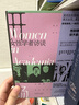 現(xiàn)貨 開場：女性學(xué)者訪談 新京報書評周刊 著 上野千鶴子、戴錦華、毛尖、梁鴻、張莉、包慧怡等聚焦性別身份困境，看見女性，看見女性學(xué)者 曬單實拍圖