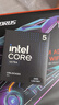 英特爾（Intel）酷睿 Ultra 5 245K 盒裝 臺式機處理器CPU 14核14線(xiàn)程 睿頻至高可達5.2Ghz 暢玩三角洲行動(dòng) 曬單實(shí)拍圖