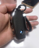 槍聲25款寶馬新X3鑰匙套5系7系x5x7 740Li_i7_X1汽車(chē)用真皮包殼扣 新寶馬bmw標【BMW標掛件】深幽黑 曬單實(shí)拍圖