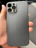 純甲【真碳纖維】蘋果12手機殼凱夫拉防摔iPhone12ProMax碳纖維12mini鏡頭全包保護殼 蘋果12ProMax【防摔3.0】 曬單實拍圖