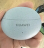 HUAWEI FreeBuds 5i 真無(wú)線(xiàn)入耳式降噪藍牙耳機 游戲運動(dòng)耳機 蘋(píng)果安卓手機通用 海島藍 曬單實(shí)拍圖