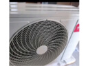 TCL空调1.5匹 真省电Pro 空调挂机 超一级能效省电40% 变频冷暖 卧室挂机KFR-35GW/RT2Ea+B1以旧换新 实拍图