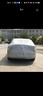 汽車(chē)車(chē)衣車(chē)罩適用于比亞迪F3/L3/S6/S7速銳G3/G5車(chē)套防雨雪防曬罩 比亞迪F3【加棉+反光帶+繩子】 曬單實(shí)拍圖