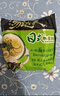 統一 湯達人 日式豚骨拉面 袋裝 泡面 方便面 125g*18袋/箱 曬單實(shí)拍圖