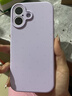 巴蒂尼 適用蘋(píng)果17手機殼iphone16promax專(zhuān)屬液態(tài)硅膠15pro新款14女款13高級感12pro鏡頭全包防摔11軟殼 【草紫色】真液態(tài)軟殼*鏡頭全包*親膚手感 iPhone 17 曬單實(shí)拍圖