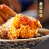 【活蟹】蟹爽爽六月黃大閘蟹鮮活特大螃蟹童子蟹香辣蟹海鮮禮盒 【公蟹】六月黃3.0-3.3兩10只禮盒 精挑豪華鮮活大閘蟹禮盒 曬單實(shí)拍圖