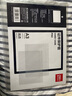 得力(deli)A3證書文件套 硬膠套卡套文件套展示框獎狀證書保護套文件袋卡片袋 學(xué)生胸牌透明P152 曬單實拍圖