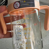 小土豆PPSU布丁奶瓶寬口徑嬰兒寶寶帶手柄吸管水杯一歲以上奶瓶 甜杏粉+吸嘴 曬單實(shí)拍圖