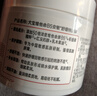 大寶維他命B5保濕舒緩精華水150ml+B5特護霜70g補水乳液面霜護膚 曬單實(shí)拍圖
