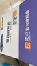 靈印AR-B22TD夏普B2201X硒鼓B2201W 2201P B2202X 2202P打印機(jī)墨盒 夏普AR-B22TD硒鼓超大容2個裝-13000頁 曬單實(shí)拍圖
