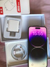 【資源機24期免息0首付】蘋果14promax iphone14promax 5G全網(wǎng)通 14promax 暗夜紫 512GB【未激活 0首付+12期免息】 曬單實拍圖