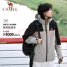 森馬（Semir）夾克男冬寬松美式復古水洗牛仔外套時(shí)尚棉服拉鏈開(kāi)衫103724108103 曬單實(shí)拍圖