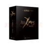 命運零點(diǎn)1-6冊 fate zero小說(shuō)完結虛淵玄Stay night輕小說(shuō) 日本 二次元人氣游戲動(dòng)漫畫(huà) Fate Zero （黑金封套）人民文學(xué)正版 曬單實(shí)拍圖