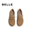 百麗（Belle）牛皮方糖吐司1代鞋牛津鞋女商場(chǎng)同款休閑鞋B7L1DCM4預售 卡其色 （1代） 36 (230mm) 曬單實(shí)拍圖