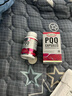 vlidate進(jìn)口PQQ線(xiàn)粒體亞精胺細胞衰老活力素淡皺紋端粒修復緊致美容養顏 兩瓶調理裝【滋養細胞 祛皺抗老】 曬單實(shí)拍圖