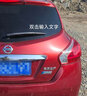EYOUNG 屹揚(yáng)日產(chǎn)騏達(dá)補(bǔ)漆筆炫雅紅色自噴漆玫瑰紅汽車漆修復(fù)璀璨金油漆月光銀 騏達(dá)【炫雅紅】送補(bǔ)土+工具 曬單實(shí)拍圖