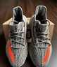 阿迪達斯Yeezy350夏日透氣男鞋灰橙椰子休閑鞋GW1229 38.5 曬單實(shí)拍圖