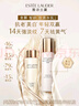 雅詩(shī)蘭黛美白膠原水乳（膠原水200ml+白膠原乳100ml)生日禮物 曬單實(shí)拍圖