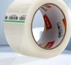 得力(deli)高品質(zhì)透明封箱膠帶打包寬膠帶 60mm*100y*45μm(91.4m/卷) 6卷裝 辦公用品 30333 曬單實(shí)拍圖