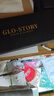 GLO-STORY手打領(lǐng)帶男 父親節禮物8CM正裝時(shí)尚服飾配件西裝商務(wù)領(lǐng)帶禮盒裝 曬單實(shí)拍圖
