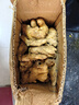 北森南嶼云南小黃姜生姜高山土姜月子姜新姜老姜新鮮現挖 小黃姜嫩姜凈重1斤 曬單實(shí)拍圖