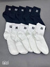 置衣堂10雙黑白襪子男秋夏季中筒襪ins潮字母學(xué)生休閑風(fēng)男襪簡(jiǎn)約長(cháng)筒襪 白色【繡標款】 10雙 均碼 曬單實(shí)拍圖