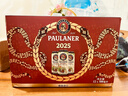 保拉納（Paulaner）進(jìn)口德國產(chǎn)原裝保拉納啤酒500ml罐裝/瓶裝禮盒裝德啤節日伴手禮 小麥馬年禮盒 500mL 12罐 26年8月到期 曬單實(shí)拍圖