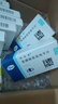 [絡(luò)活喜]苯磺酸氨氯地平片 5mg*28片 2盒裝 曬單實拍圖