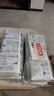 ABC【章若楠推薦】迷你衛(wèi)生巾組合裝 KMS輕透薄日用190mm*24片 曬單實(shí)拍圖