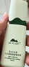 植物醫(yī)生高山白茶毛孔細致煥膚精華液補水保濕控油細致精華40ml 曬單實拍圖
