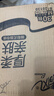 清風(fēng)抽紙紙巾4層30包加大M碼面巾紙餐巾紙擦手紙衛生紙家用批發(fā)整箱 【加大M碼囤貨裝】 4層 300張*30包 曬單實(shí)拍圖
