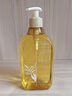 儒意（RUYI）生姜艾草按摩精油500ml 通經(jīng)絡(luò )全身排毒發(fā)熱拔罐spa開(kāi)背推拿刮痧 曬單實(shí)拍圖