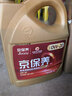 曼牌濾清器（MANNFILTER）空調(diào)濾芯格濾清器濾網(wǎng)冷暖氣格汽車(chē)保養(yǎng)專(zhuān)用配件 CU1919M 卡羅拉 07-18款 曬單實(shí)拍圖
