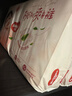 好奇（Huggies）鉑金裝小桃褲紙尿褲L120片(9-14kg)大號尿不濕【透爽散熱】 曬單實(shí)拍圖