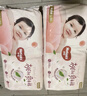 好奇（Huggies）鉑金裝小桃褲紙尿褲S96片(4-8kg)新生兒小號尿不濕【消暑散熱】 曬單實拍圖