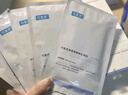 可復美膠原棒2.0重組膠原蛋白肌御修護次拋精華液30支修護舒緩保濕滋養 曬單實(shí)拍圖