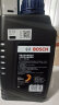 博世（BOSCH）手动变速箱油/手动档汽车合成齿轮油/手动波箱油 75W-90 1升装 实拍图