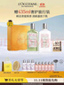 歐舒丹身體乳櫻花套裝青提禮盒(沐浴露+身體乳)保濕持久留香生日禮物 曬單實拍圖