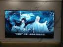 長(cháng)虹歐寶麗電視98Z70H Mini 98英寸MiniLED【包安裝】 1008分區 巨幕大屏 家電以舊換新國家補貼20% 曬單實(shí)拍圖