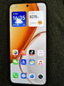 榮耀X70 【國(guó)家補(bǔ)貼15%】新品5G手機(jī) 金標(biāo)十面抗摔 IP69防水 8300mAh青海湖電池 月影白 8GB+128GB【2年碎屏險(xiǎn)+2年店鋪延保】 官方標(biāo)配 曬單實(shí)拍圖