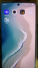 vivo iQOO Neo10【國家補(bǔ)貼】12GB+256GB 馳光白 第三代驍龍8 自研電競芯片Q2 120W閃充手機(jī) 曬單實(shí)拍圖