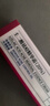 喜遼妥【20%濃度】壬二酸祛痘精華霜修復(fù)淡化痘印水楊酸非凝膠軟膏15g 曬單實(shí)拍圖