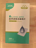 海氏海諾75%醫用酒精棉片消毒濕巾200片一次性獨立包裝擦手機皮膚消毒 曬單實(shí)拍圖