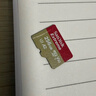 閃迪（SanDisk）128GB TF（MicroSD）內存卡 A1 U1 C10 至尊高速移動(dòng)版存儲卡 讀速140MB/s 手機平板游戲機內存卡 曬單實(shí)拍圖
